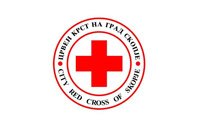 Црвен Крст